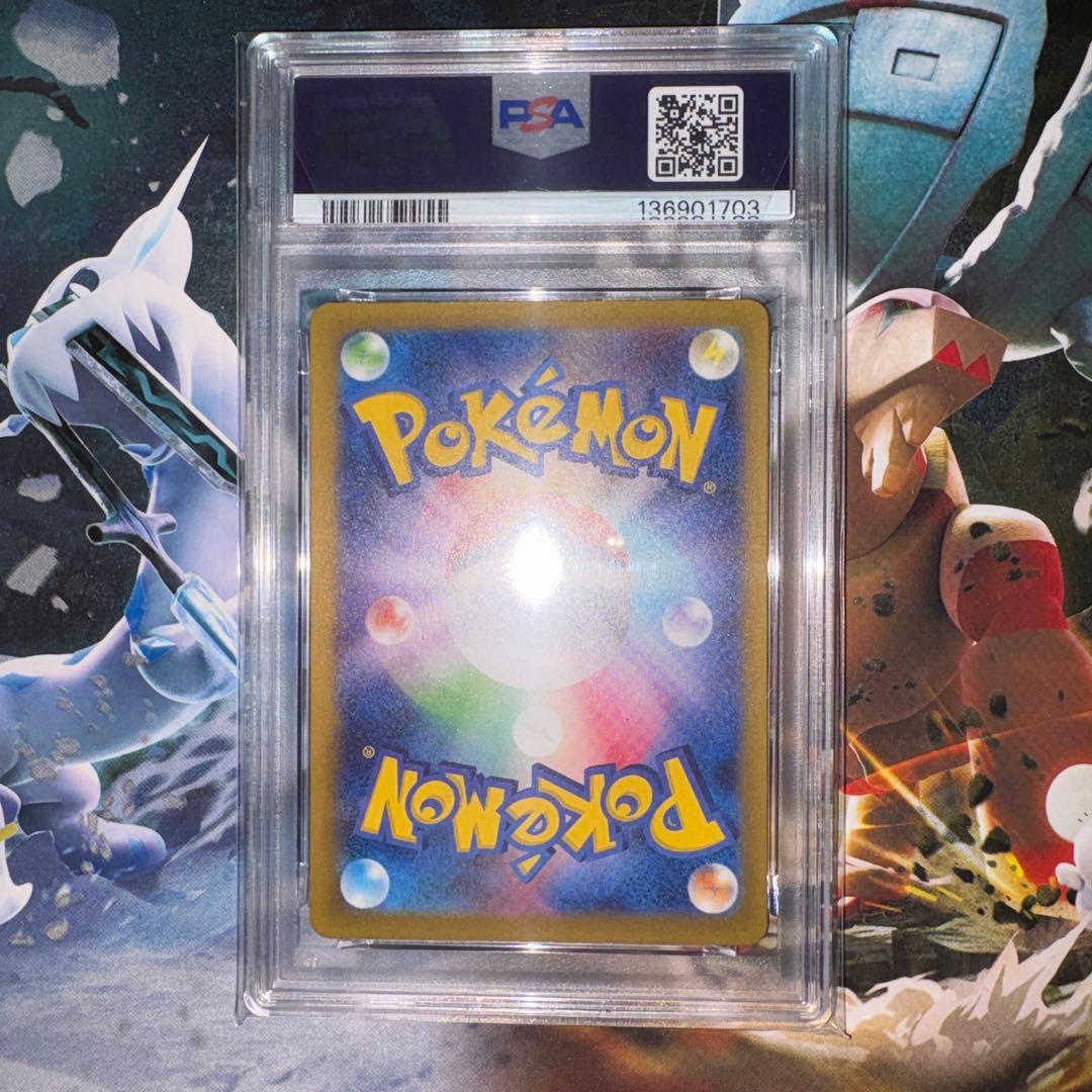 2023 PSA10 フシギバナ　VENUSAUR　 クラシック　Classic