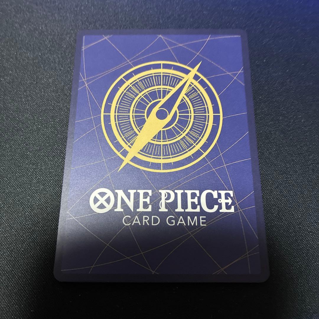 ワンピースカード シャンクス 来い おれ達が相手をしてやる パラレル SP 原作