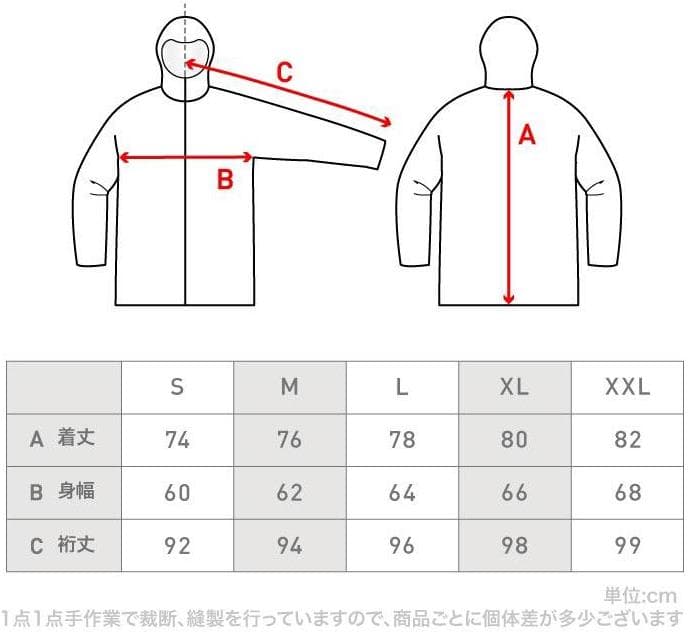 25-26スノーボード ウェア/上下セットアップ/メンズ/黒/2XLサイズ
