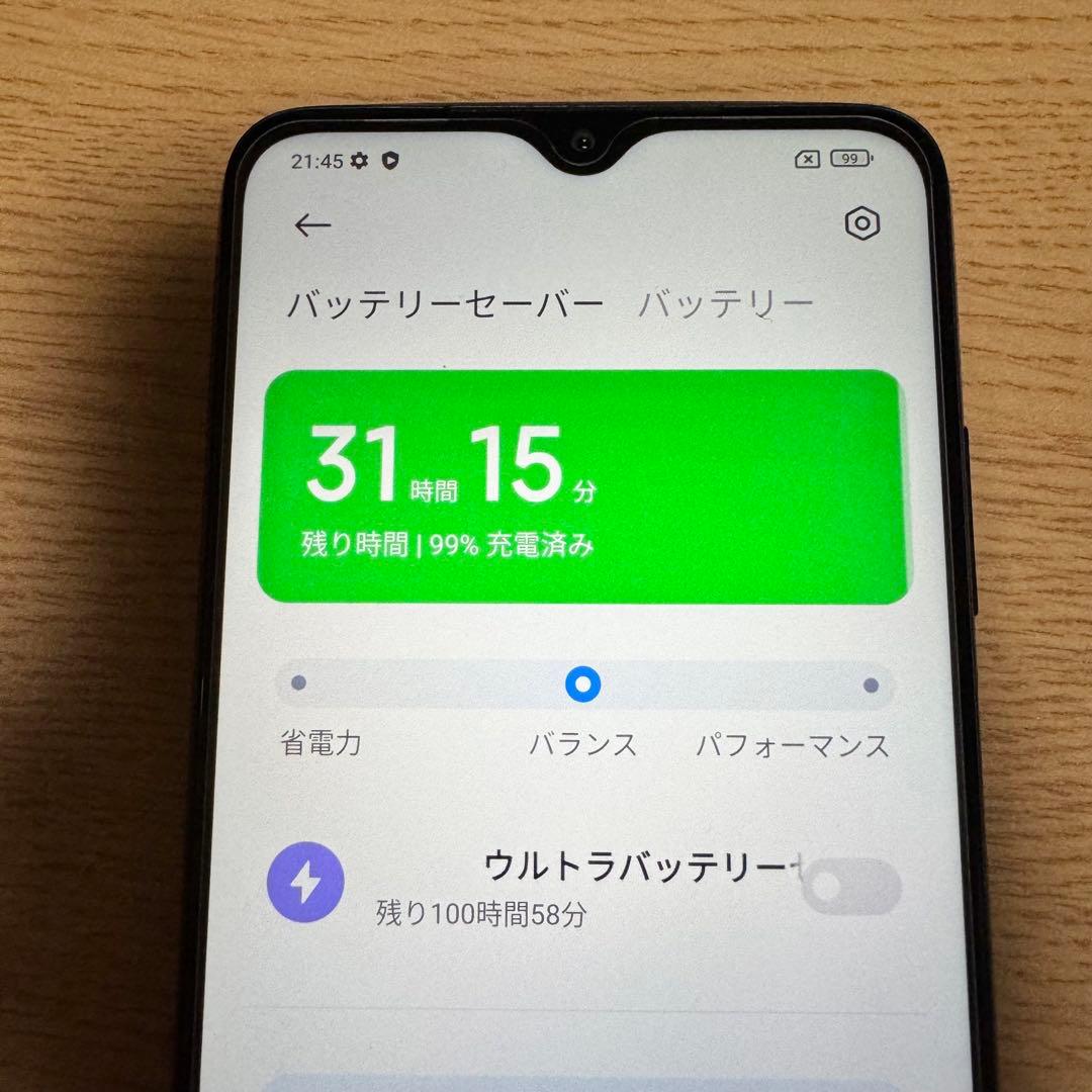 スマートフォン本体 Xiaomi Redmi 9T Carbon Gray 128GB