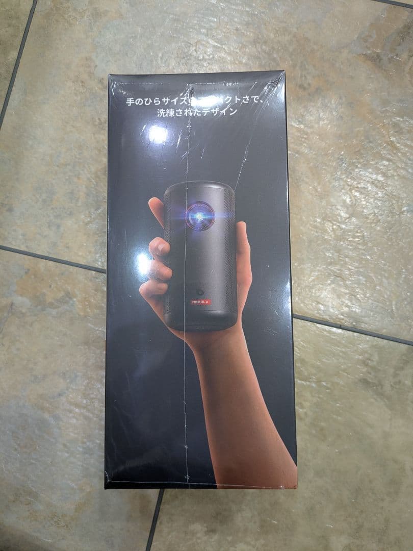 【新品未開封】Nebula Capsule 3 プロジェクター本体