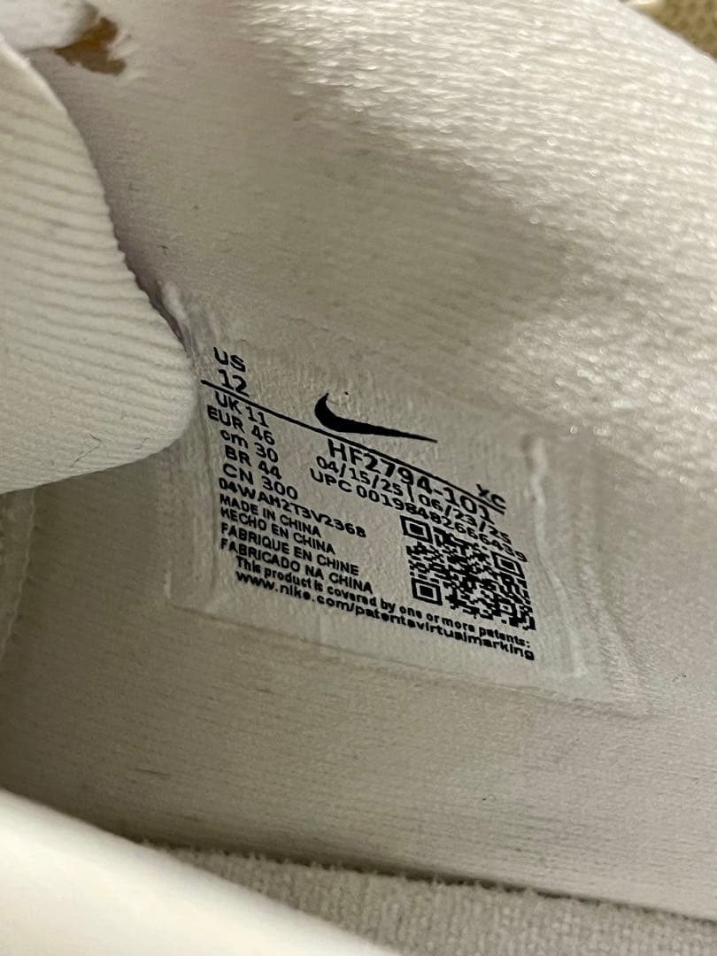 NIKE JA3 EP ナイキ ジャ3 30cm