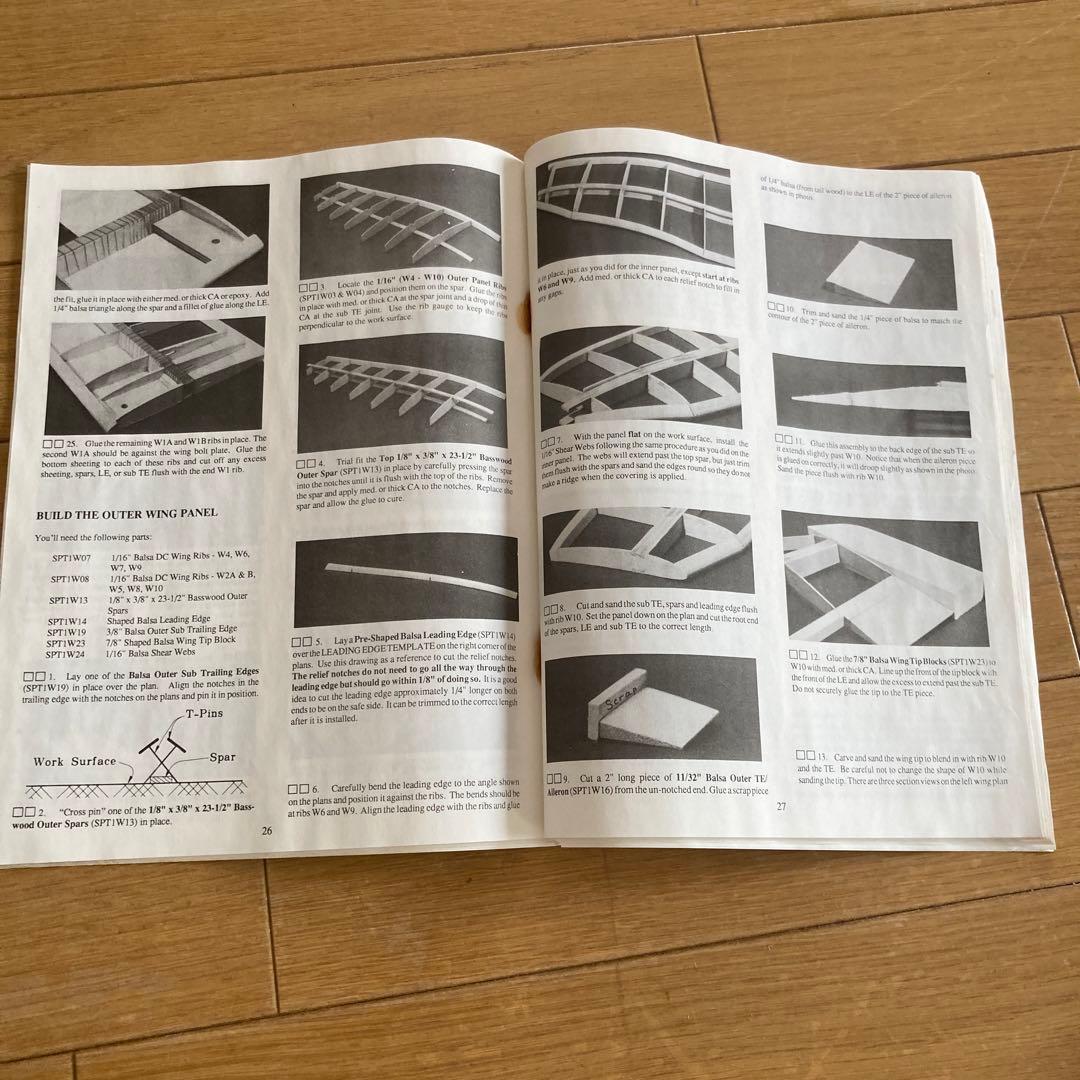 希少！GREAT PLANES SPIRIT 100 USA製 未組立