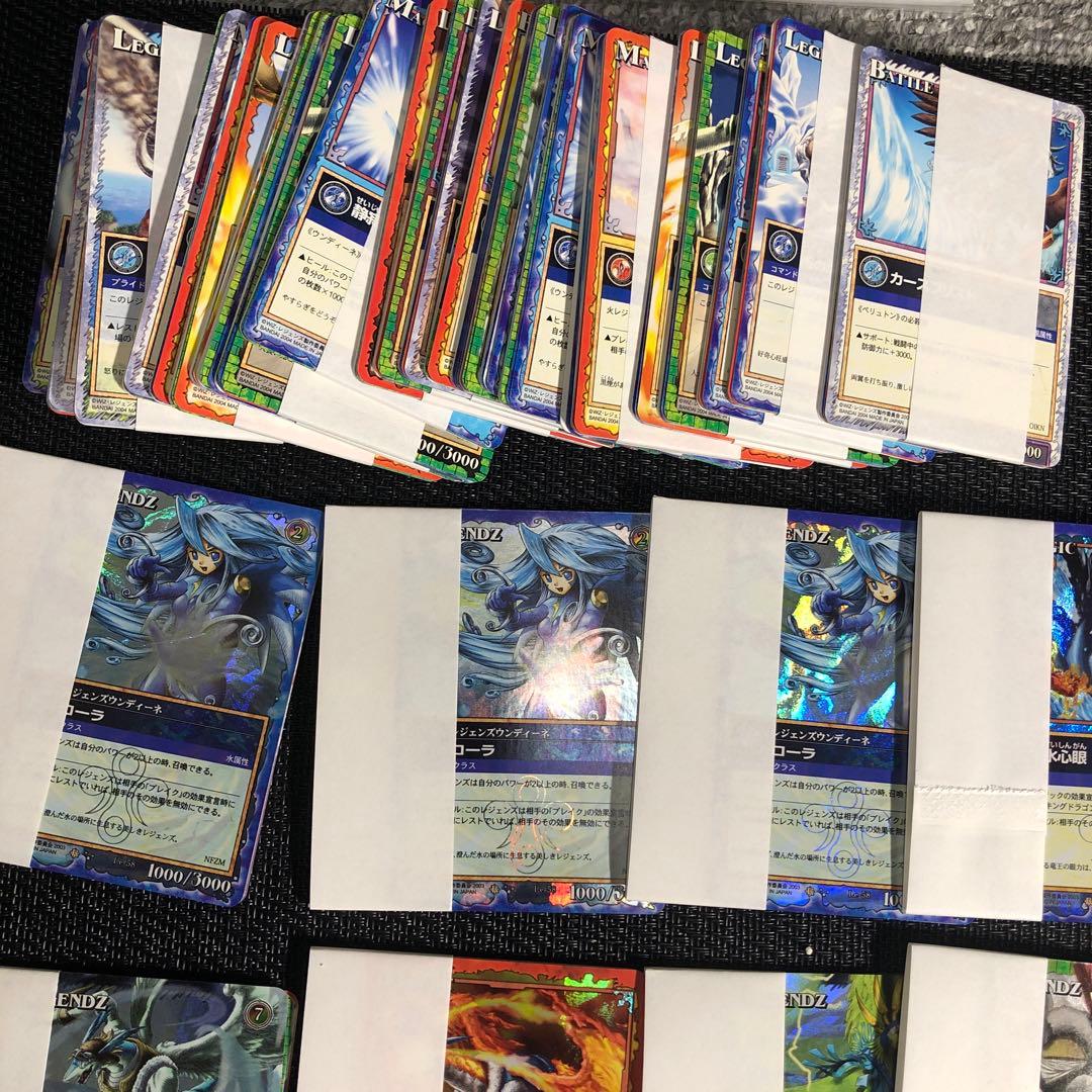 最終値下_176-レジェンズ第二章【開封未使用カードダス 】40セット