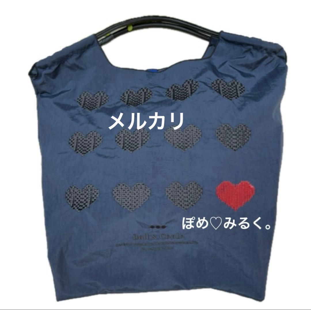 正規品★Ball＆Chain神戸限定ハート♡Mサイズバッグ＆ポーチ★Dネイビー