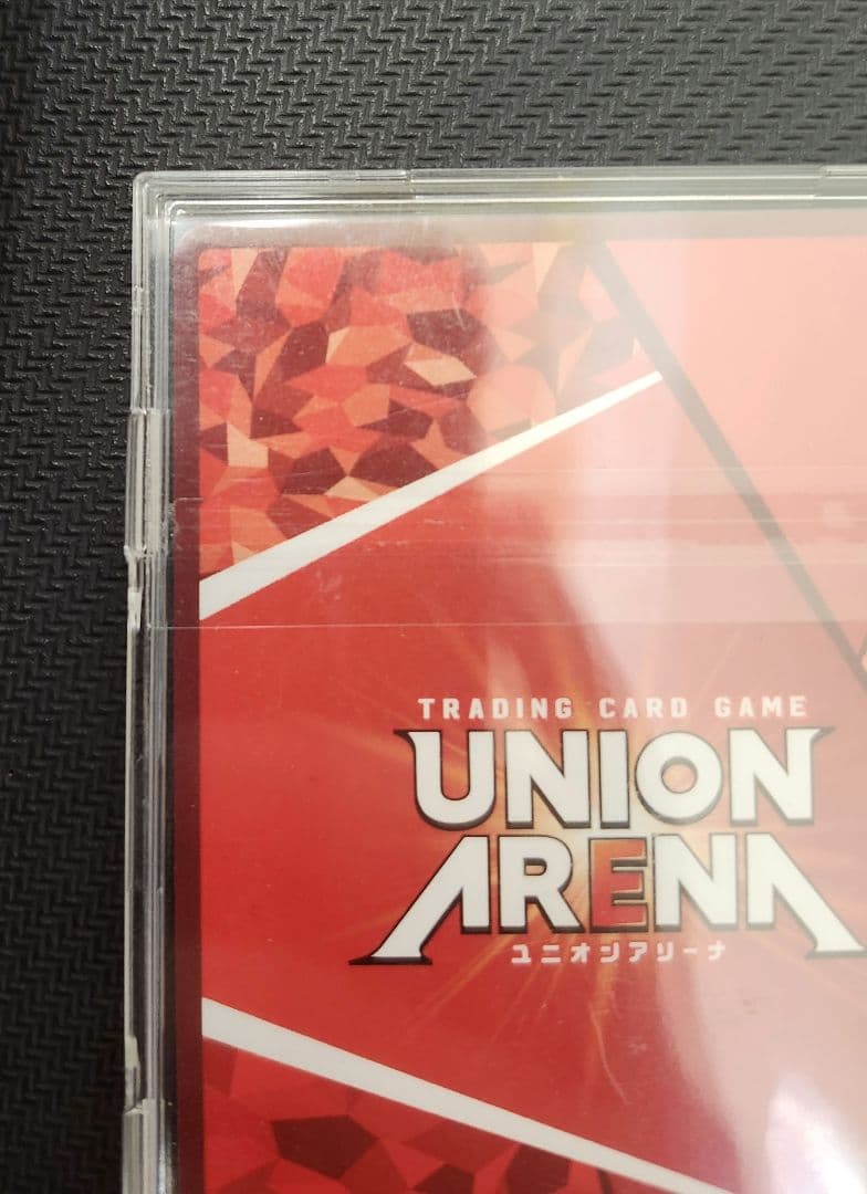 ToLOVEる トラブル ララ ユニオンレア　未開封　ローダー付き