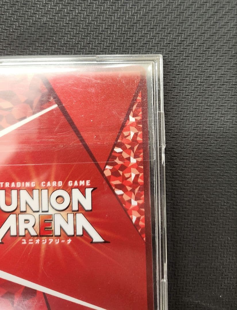 ToLOVEる トラブル ララ ユニオンレア　未開封　ローダー付き