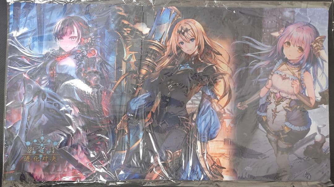 シャドウバース エボルヴ モノ テトラ エンネア プレイマット 海外限定品
