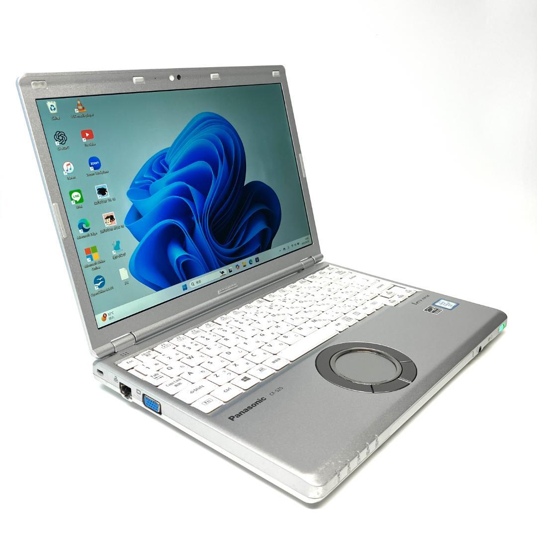 軽❗丈夫❗高性能❗フルHDより高画質 レッツノート SSD256 ノートパソコン