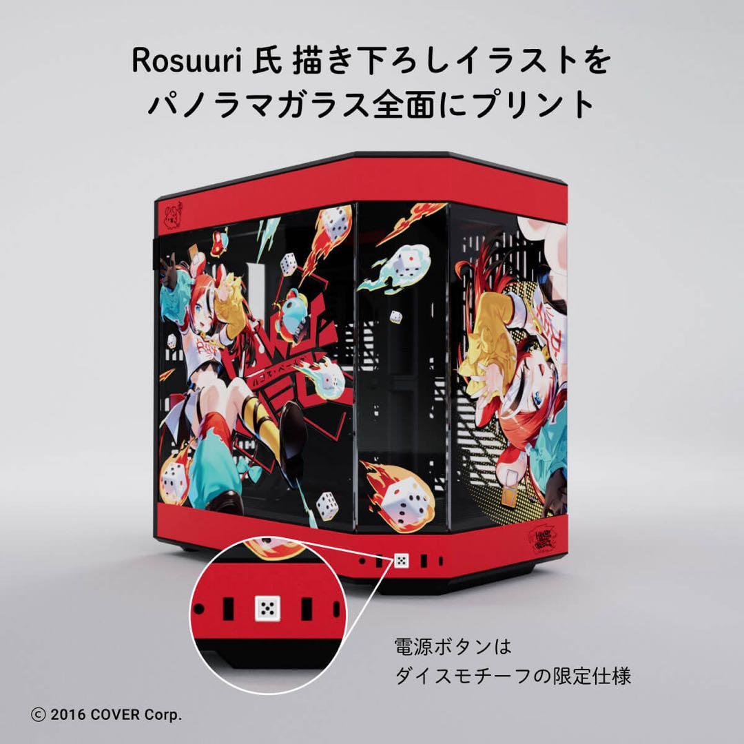 HYTE Y60 HAKOS BAELZ EDITION ハコス・ベールズ