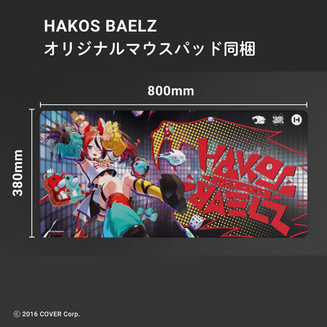 HYTE Y60 HAKOS BAELZ EDITION ハコス・ベールズ
