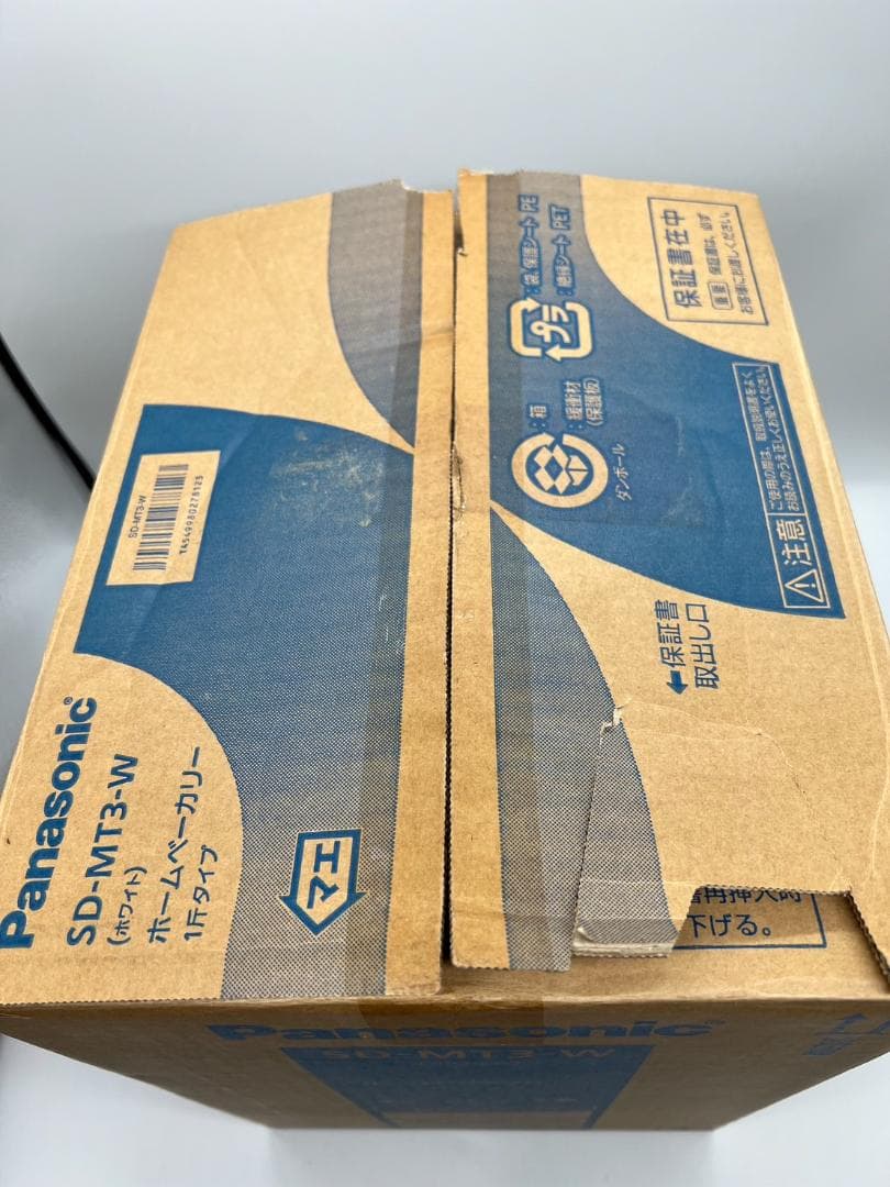 Panasonic ホームベーカリー SD-MT3-W