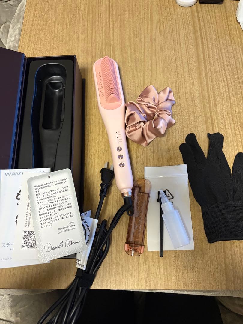 WAVYTALK スチームストレートブラシ