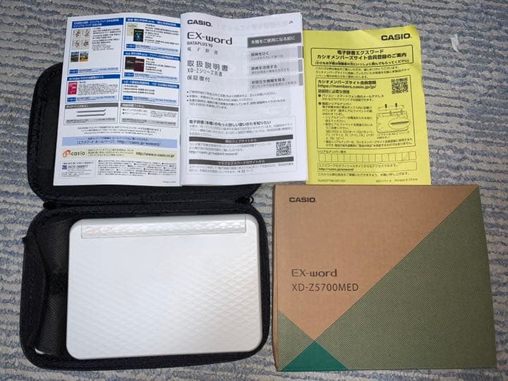 電子書籍リーダー本体 EX-word DATAPLUS10