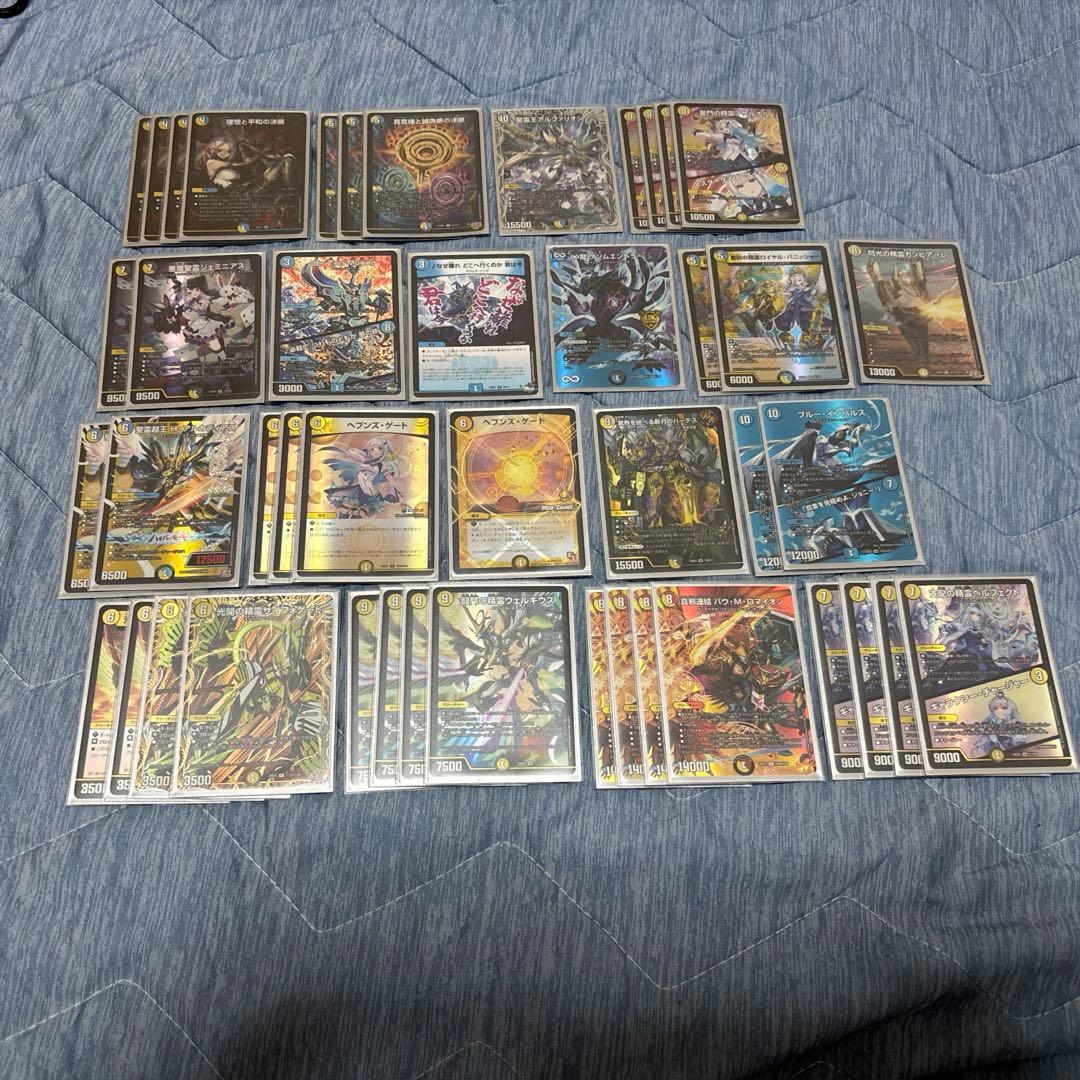 デュエマ　天門　ガチ構築済みデッキ　引退品