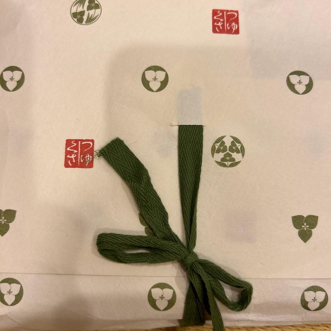 さま専用 有松絞り浴衣・本麻帯・帯締・帯締留の4点セット