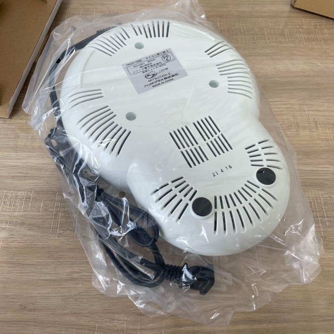 ★未使用品★ ハリオ マイコン煎じ器3 HMJ3-1000W ホワイト