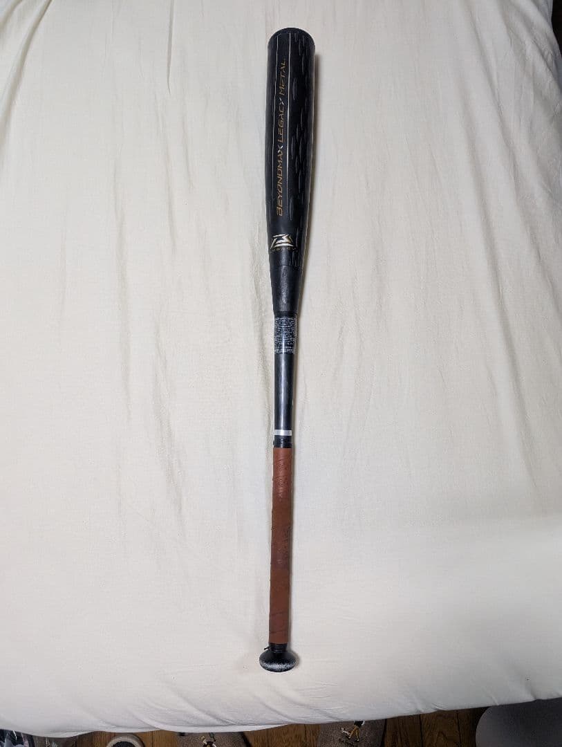 軟式バット　ビヨンドマックスレガシーメタル84cm　トップバランス