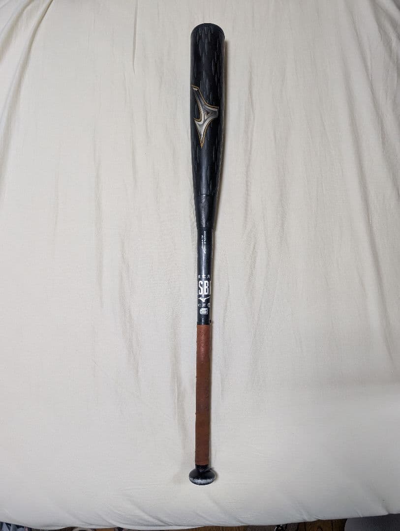 軟式バット　ビヨンドマックスレガシーメタル84cm　トップバランス