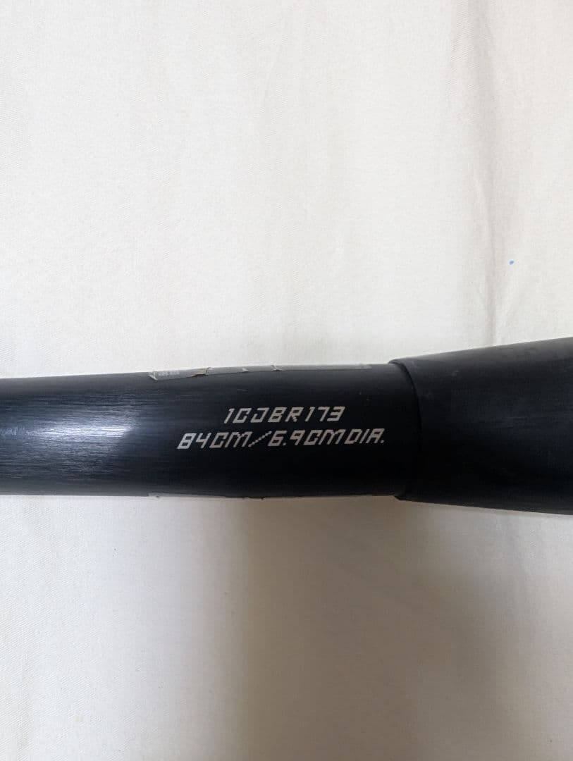 軟式バット　ビヨンドマックスレガシーメタル84cm　トップバランス