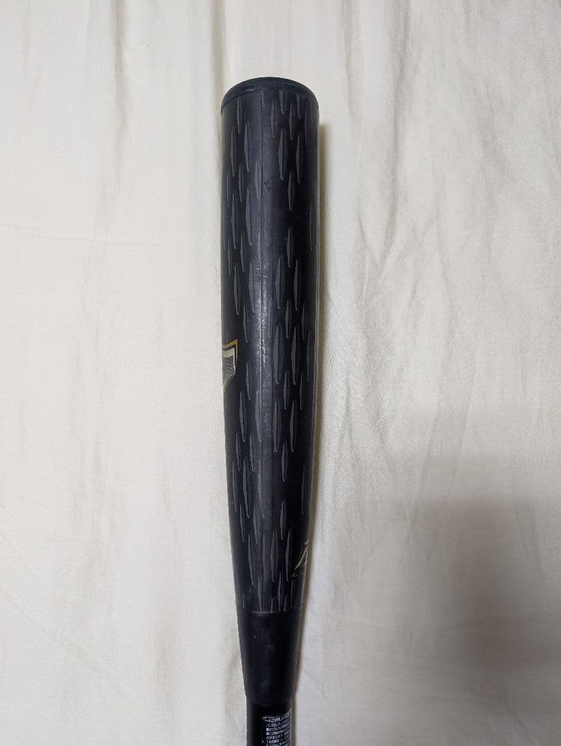 軟式バット　ビヨンドマックスレガシーメタル84cm　トップバランス