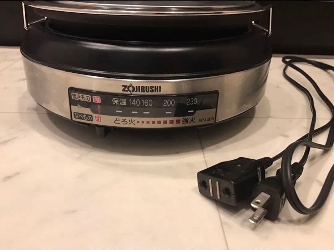 象印 グリルなべ EP-LB10 鍋