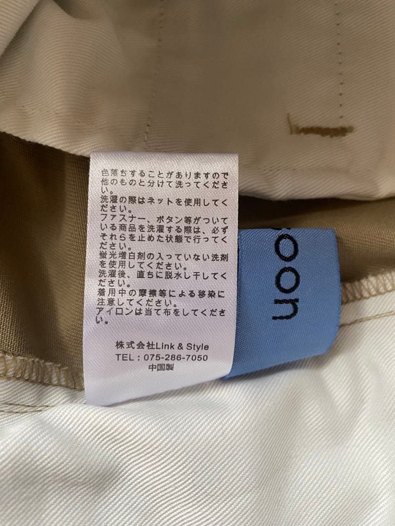 ok.soon×dickies wide chino pants オクスン