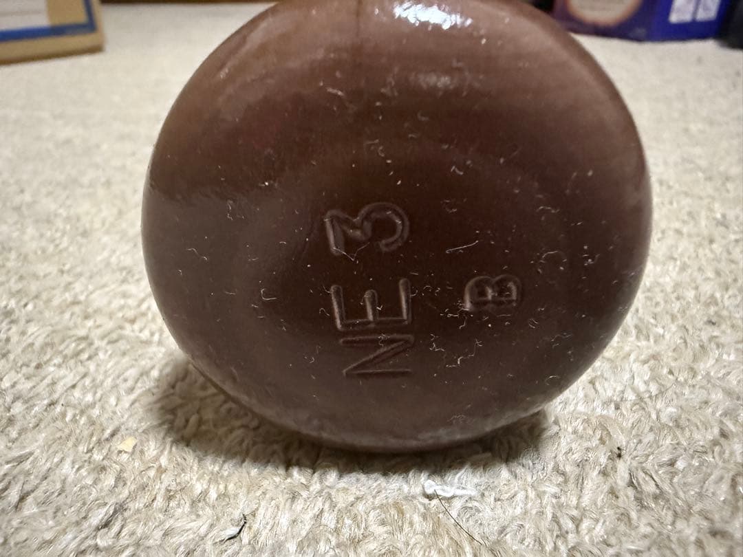 SSK proedge オーダー硬式バット