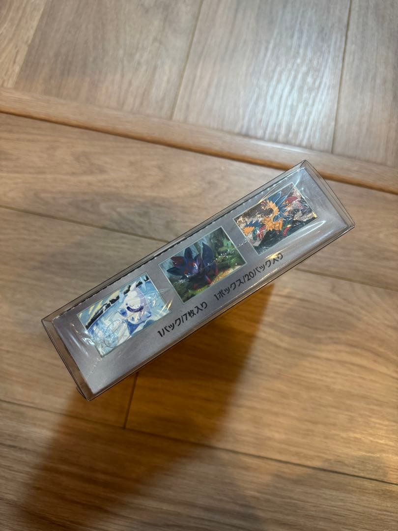 ポケモンカードゲーム ホワイトフレア BOX 未開封 シュリンク付き