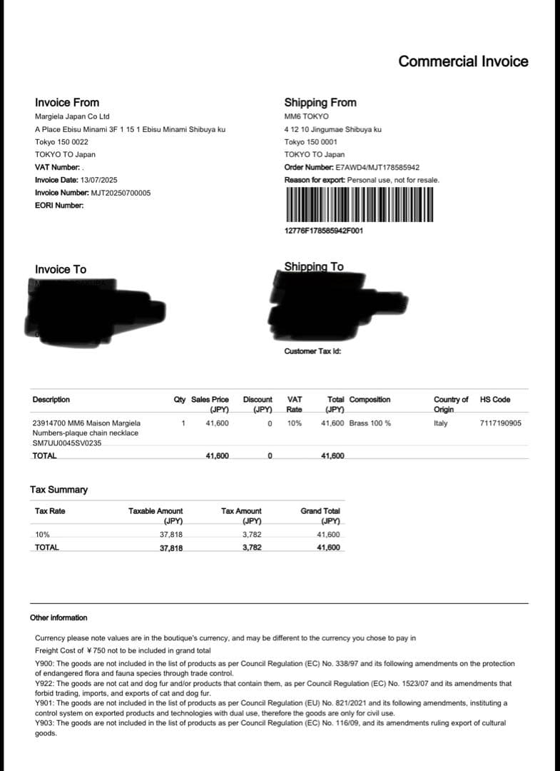 MM6 maison margiela ネックレス