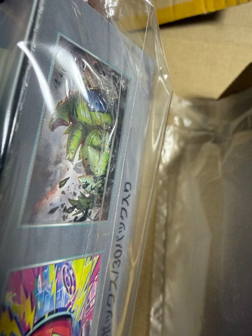 ポケモンカード バトルパートナーズ 未開封BOX シュリンク付き