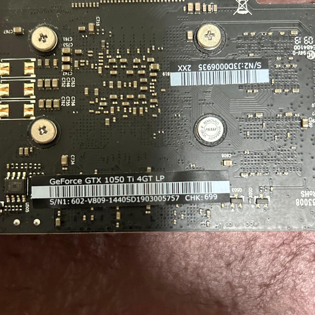 B*E様 MSI GTX1050Ti LPモデル 4GB グラボ 動作品