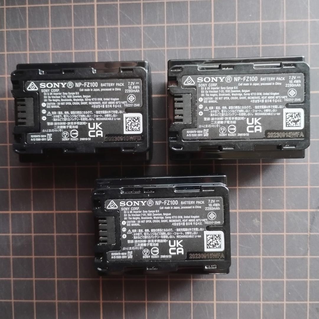 【短期】【ジャンク品：電源投入可】SONY α7 IV、純正バッテリー3個付き