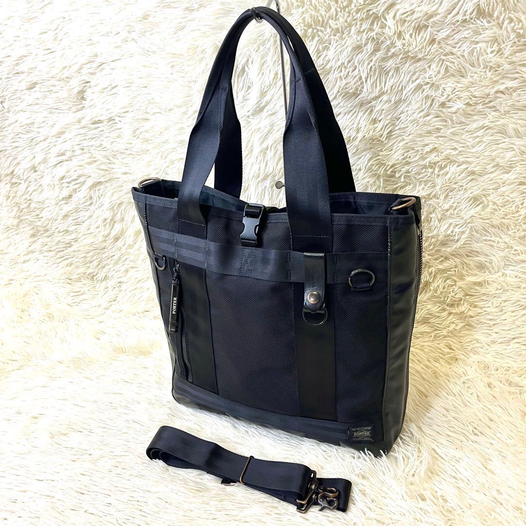 ✨激レア✨PORTER ヒート 2way ビジネスバッグ マチ拡張式 A4可