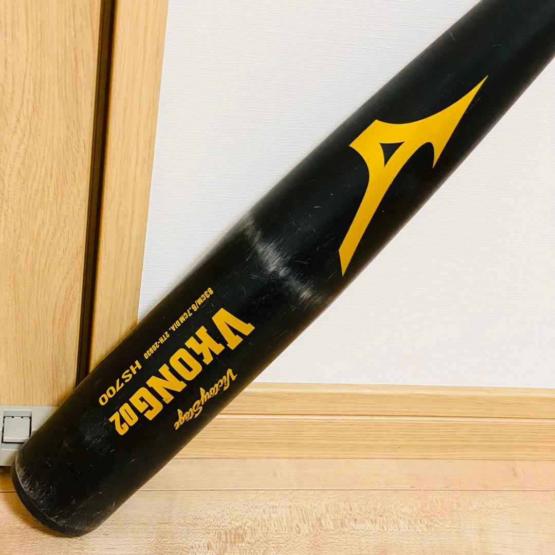 ミズノ ビクトリーステージ VKONG02 83 ミドル 中学硬式 金属バット