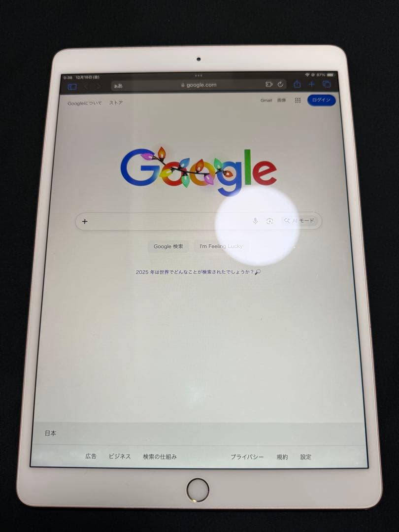 iPad Air 第3世代　ゴールド　64GB wi-fiモデル