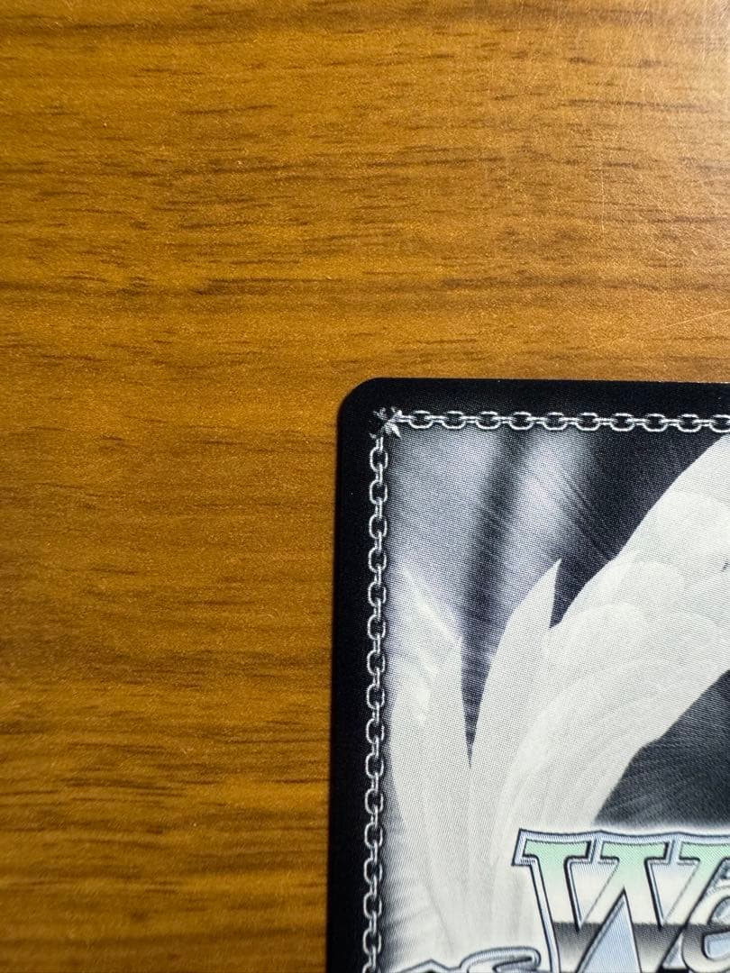 ヴァイスシュヴァルツ　プリコネ　ペコリーヌ　ssp