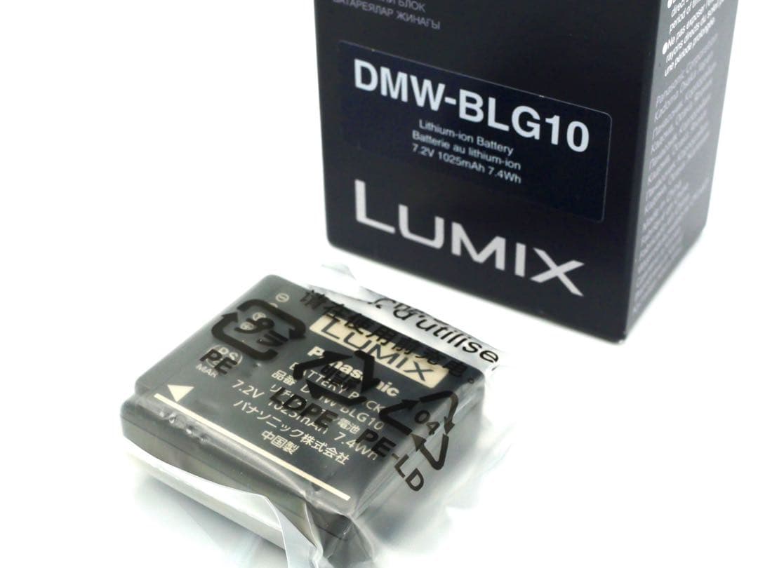 Panasonic LUMIX DC-GX7MK3 DG LEICAレンズキット