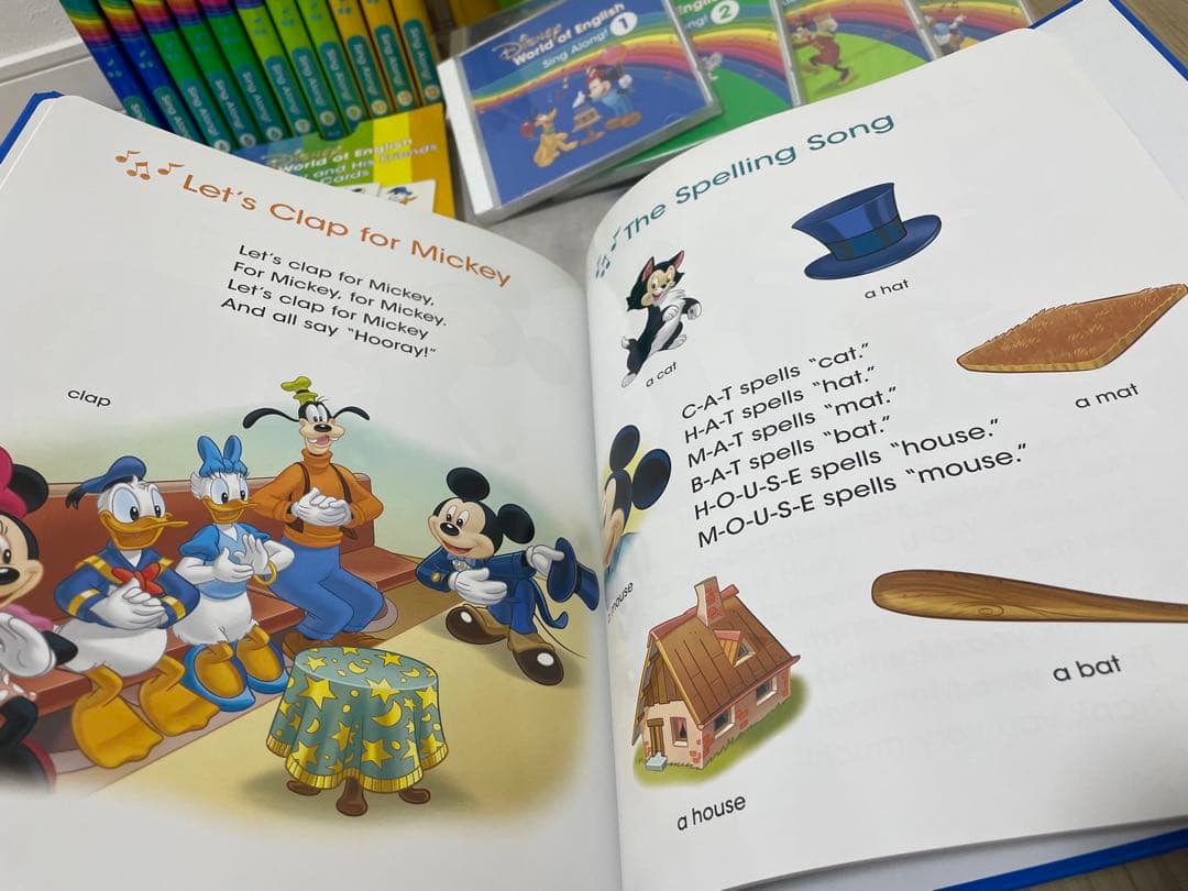 DWE ディズニー英語システム　シングアロングフルセット　ブルーレイ　785