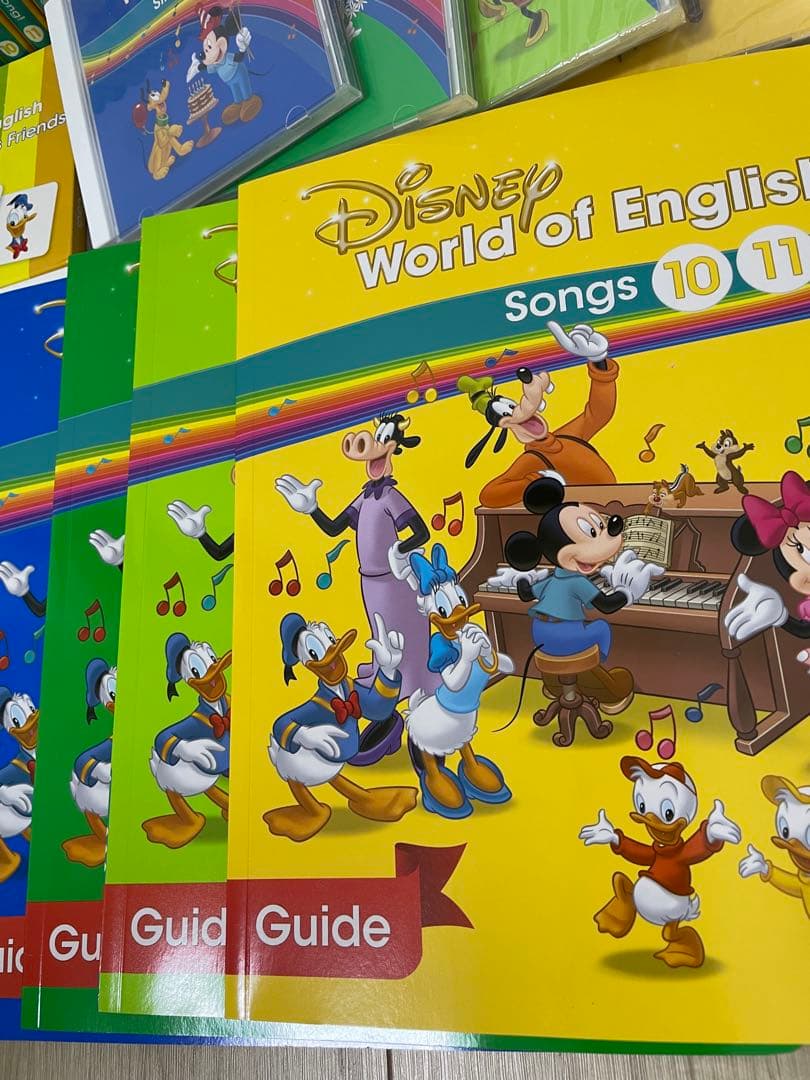 DWE ディズニー英語システム　シングアロングフルセット　ブルーレイ　785