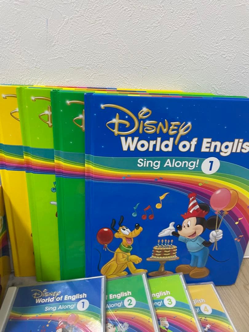 DWE ディズニー英語システム　シングアロングフルセット　ブルーレイ　785