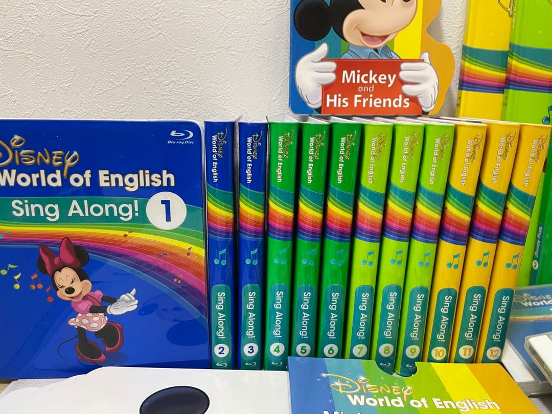 DWE ディズニー英語システム　シングアロングフルセット　ブルーレイ　785