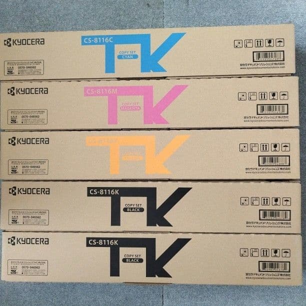 匿名配送・新品未使用品　京セラ 純正トナー CS-8116KKYMC 計5個