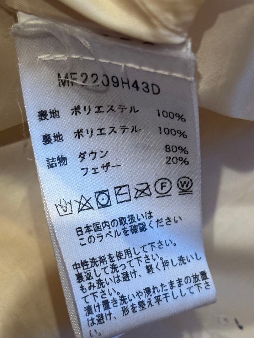 MICHAEL KORS フード付きダウンジャケット M