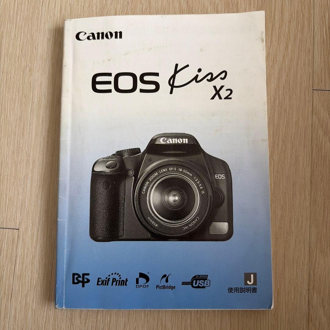 Canon EOS kiss X2 デジタル一眼レフカメラ