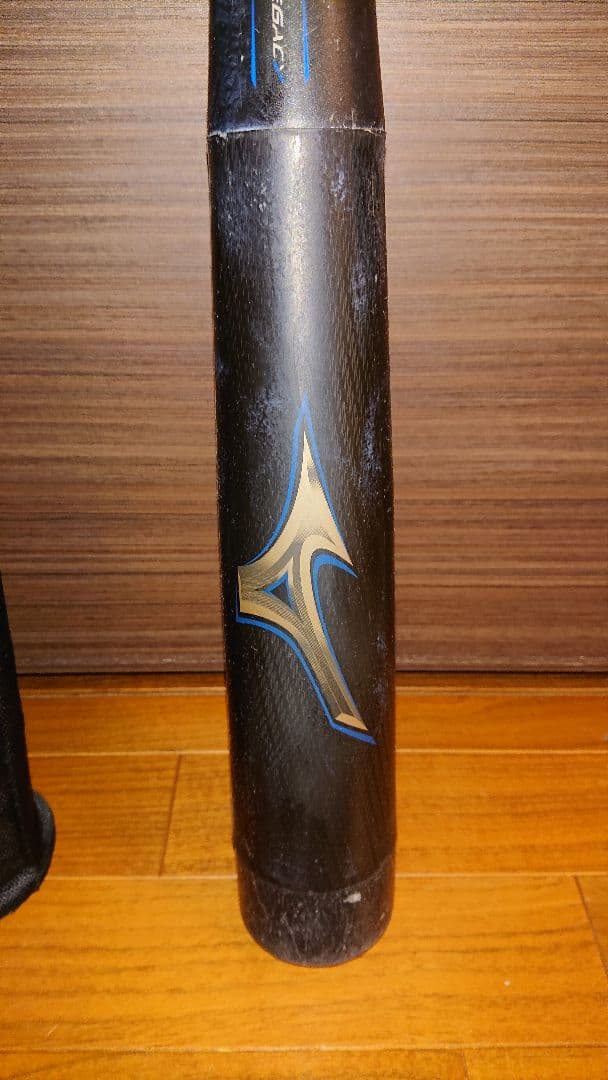 ミズノ ビヨンドマックスレガシー 少年軟式