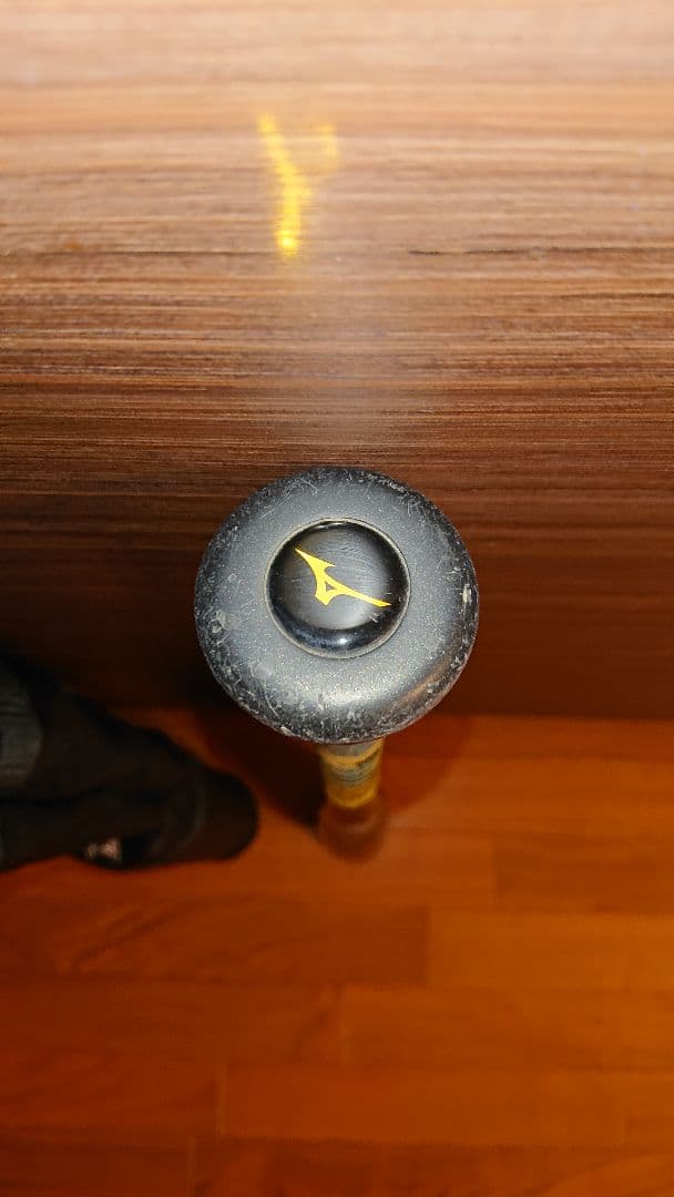 ミズノ ビヨンドマックスレガシー 少年軟式