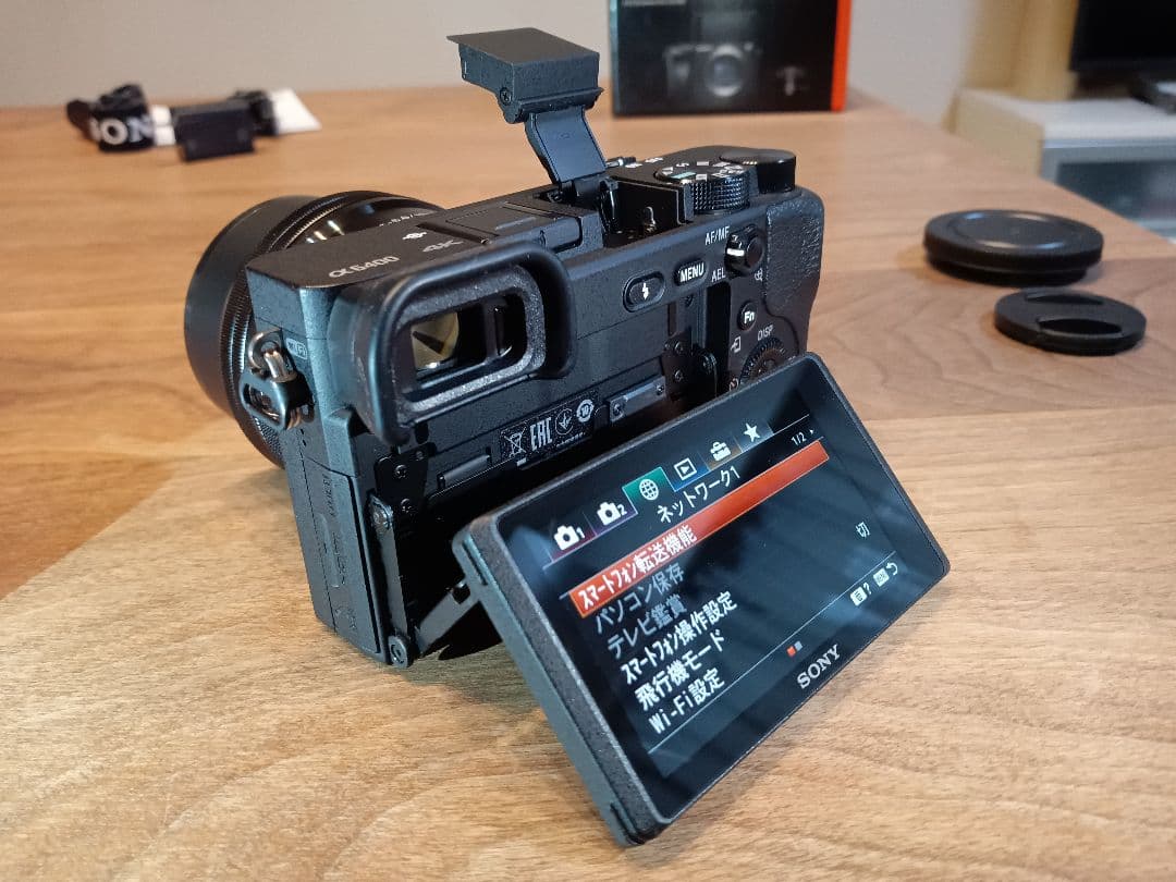 【センサー清掃済み】SONY α6400+ 電動ズームレンズKIT【保証付き】