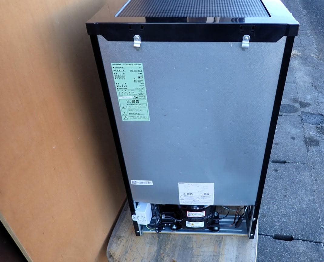 2023年製 アイリスオーヤマ 60L 冷凍庫【IUSD-6B-B】