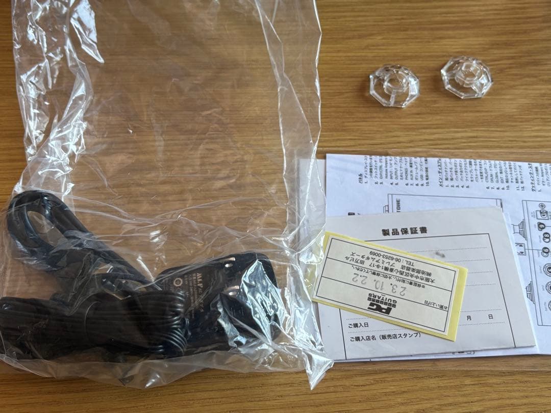 Hotone Ampero Mini エフェクトプロセッサー フットスイッチ付き